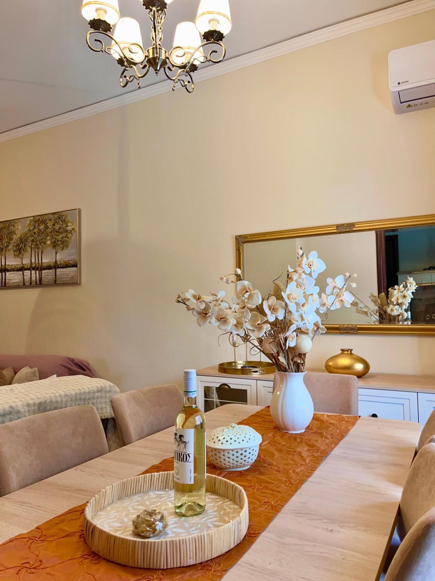 Apartment Olive Tree Garden House *